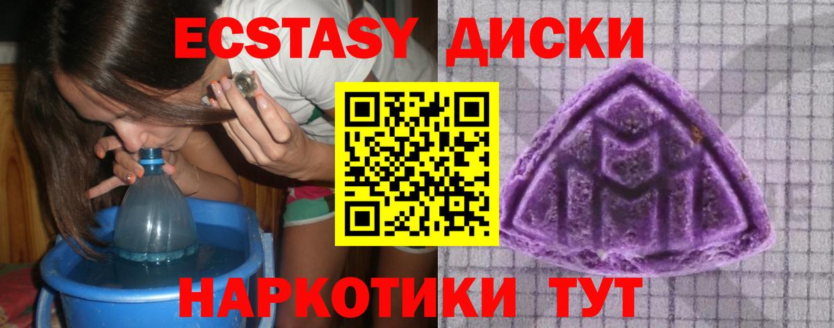 Конопля Семёнов