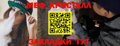a pvp Гатчина