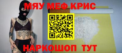 a pvp Гатчина