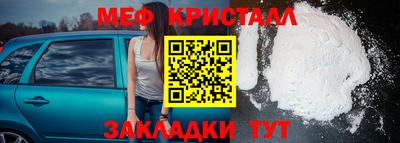 mdma Гагарин