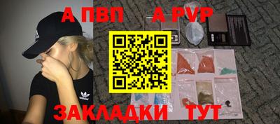mdma Гагарин