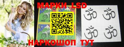 меф VHQ Гай