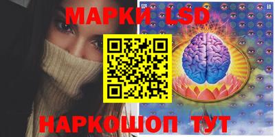 меф VHQ Гай