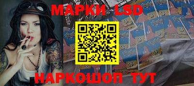 меф VHQ Гай