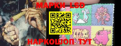 меф VHQ Гай