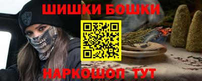 mdma Гагарин