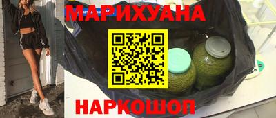 меф VHQ Гай