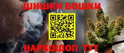 меф VHQ Гай