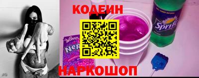 a pvp Гатчина