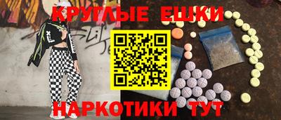 a pvp Гатчина