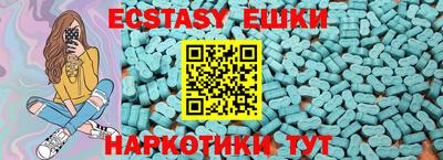 mdma Гагарин