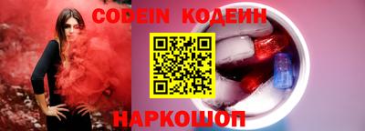 меф VHQ Гай