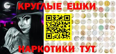 меф VHQ Гай