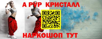 прущие крисы Гусев