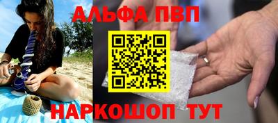 mdma Гагарин