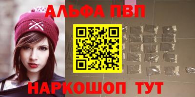 mdma Гагарин