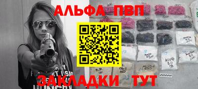 mdma Гагарин