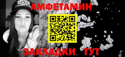 a pvp Гатчина