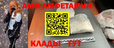 a pvp Гатчина