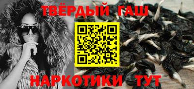 mdma Гагарин