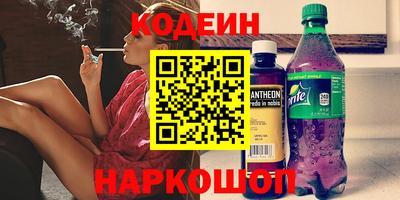 меф VHQ Гай