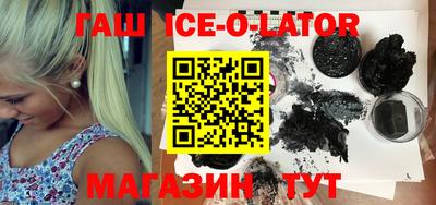 a pvp Гатчина