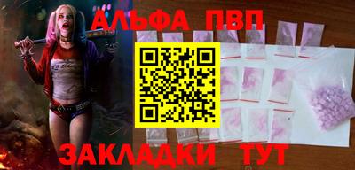 mdma Гагарин