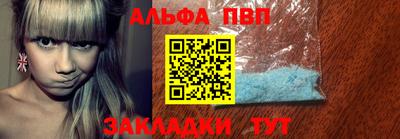 a pvp Гатчина