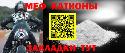 a pvp Гатчина