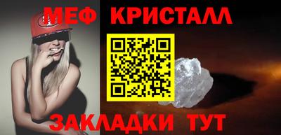 a pvp Гатчина